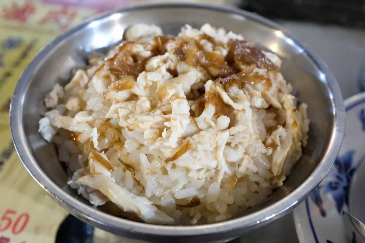 鶏肉飯