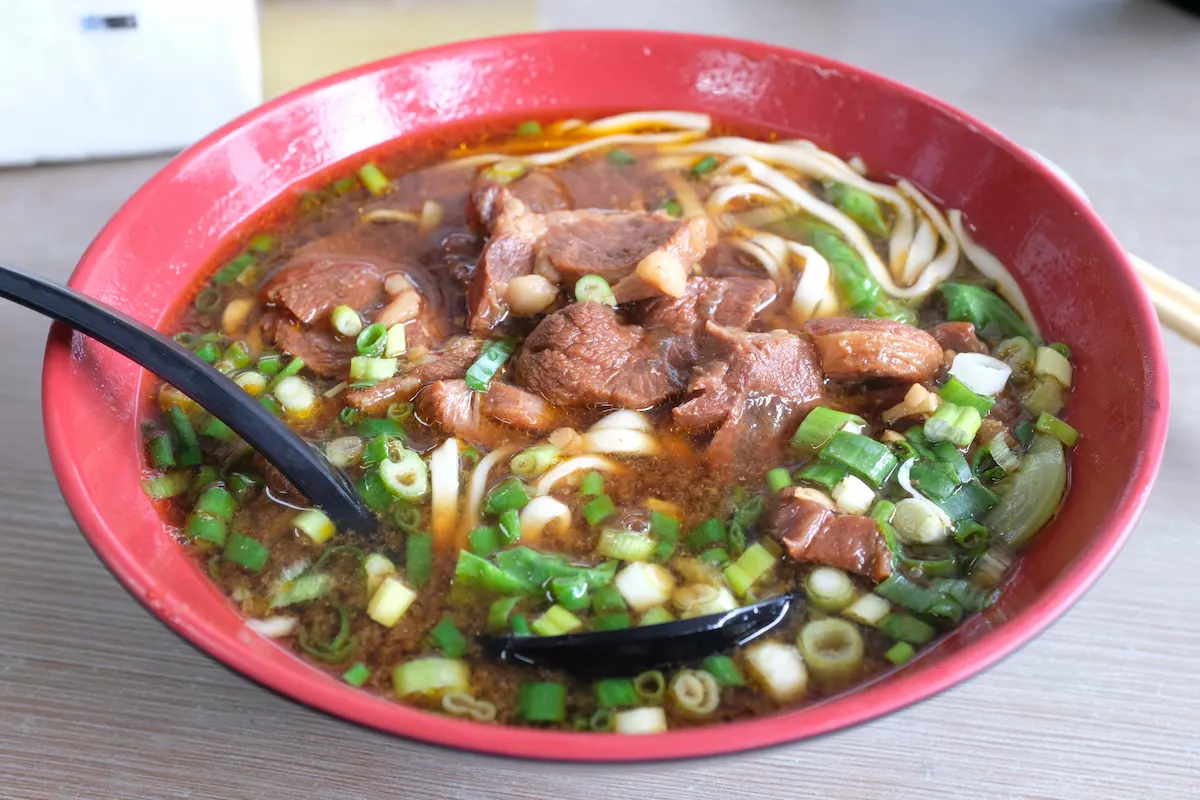 牛肉麺