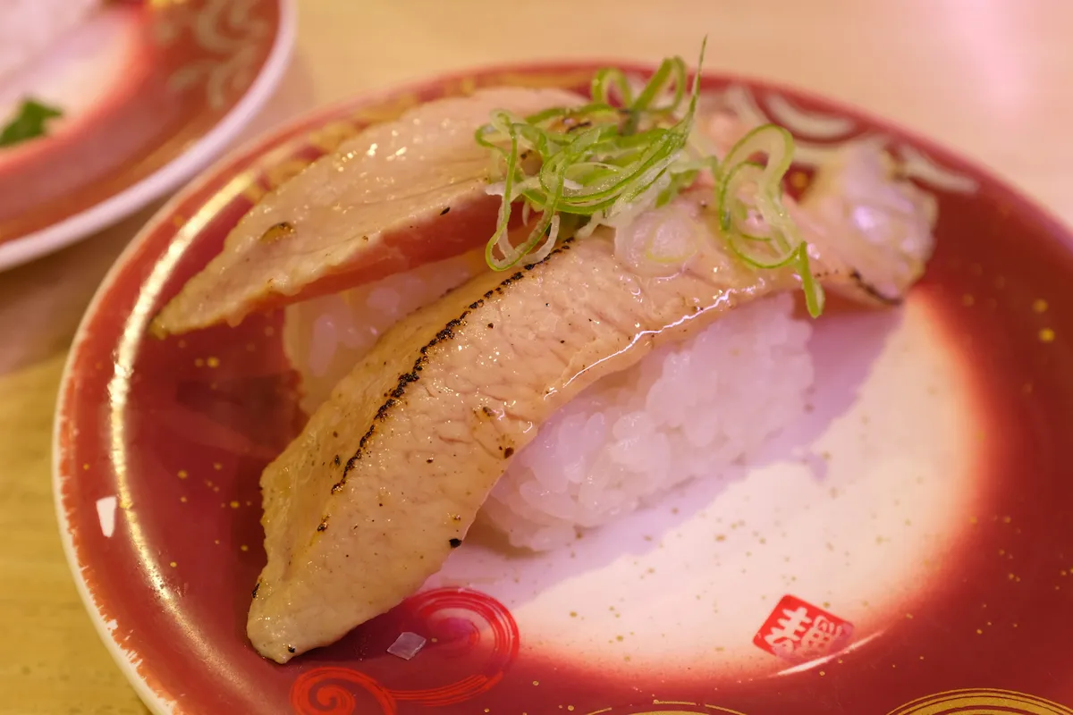 炙り塩ハラス（鮪）