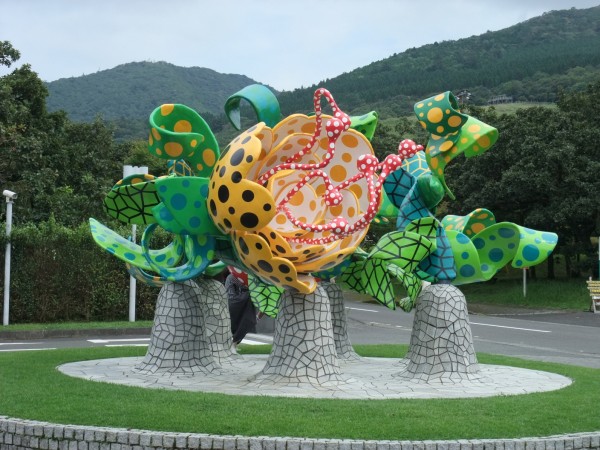 霧島アートの森